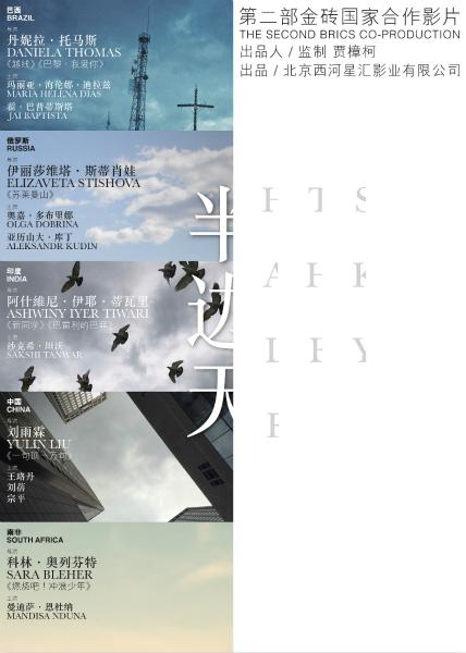 Victoria University电子工程学位证书