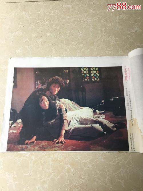巴斯克大学成绩单修改